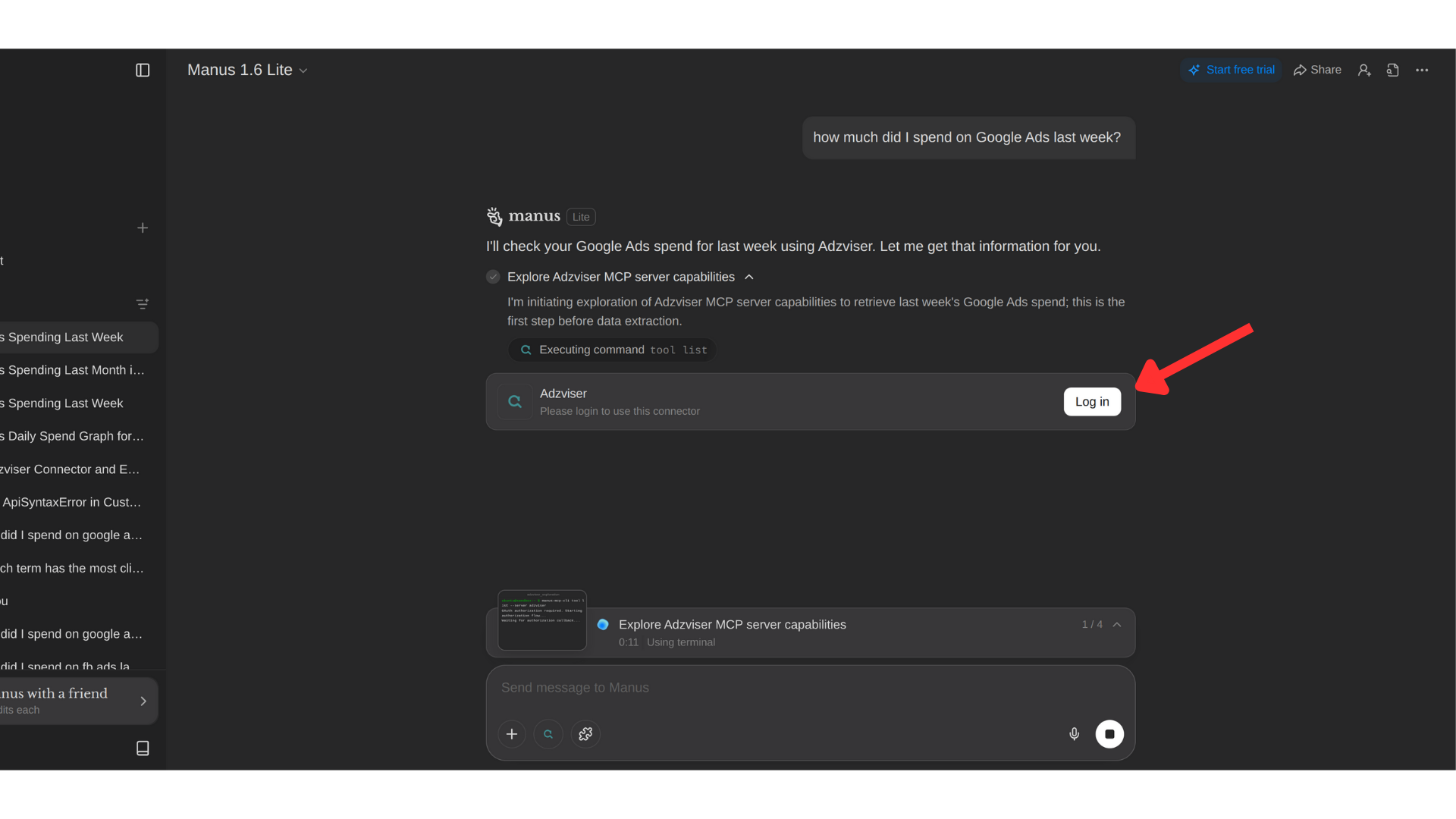 Start the MCP authentication process
