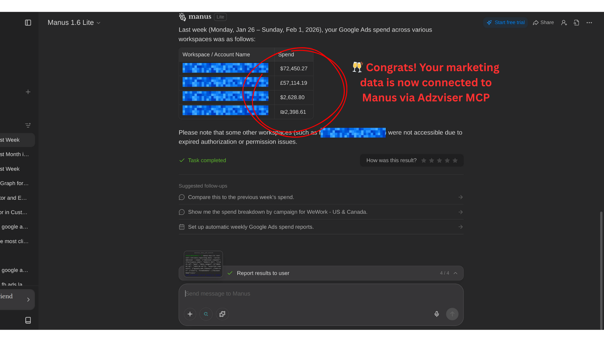 MCP connection successful confirmation